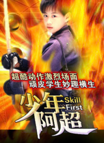 一枝玫瑰红