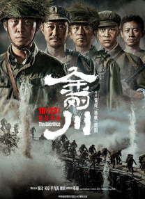 一枝玫瑰红